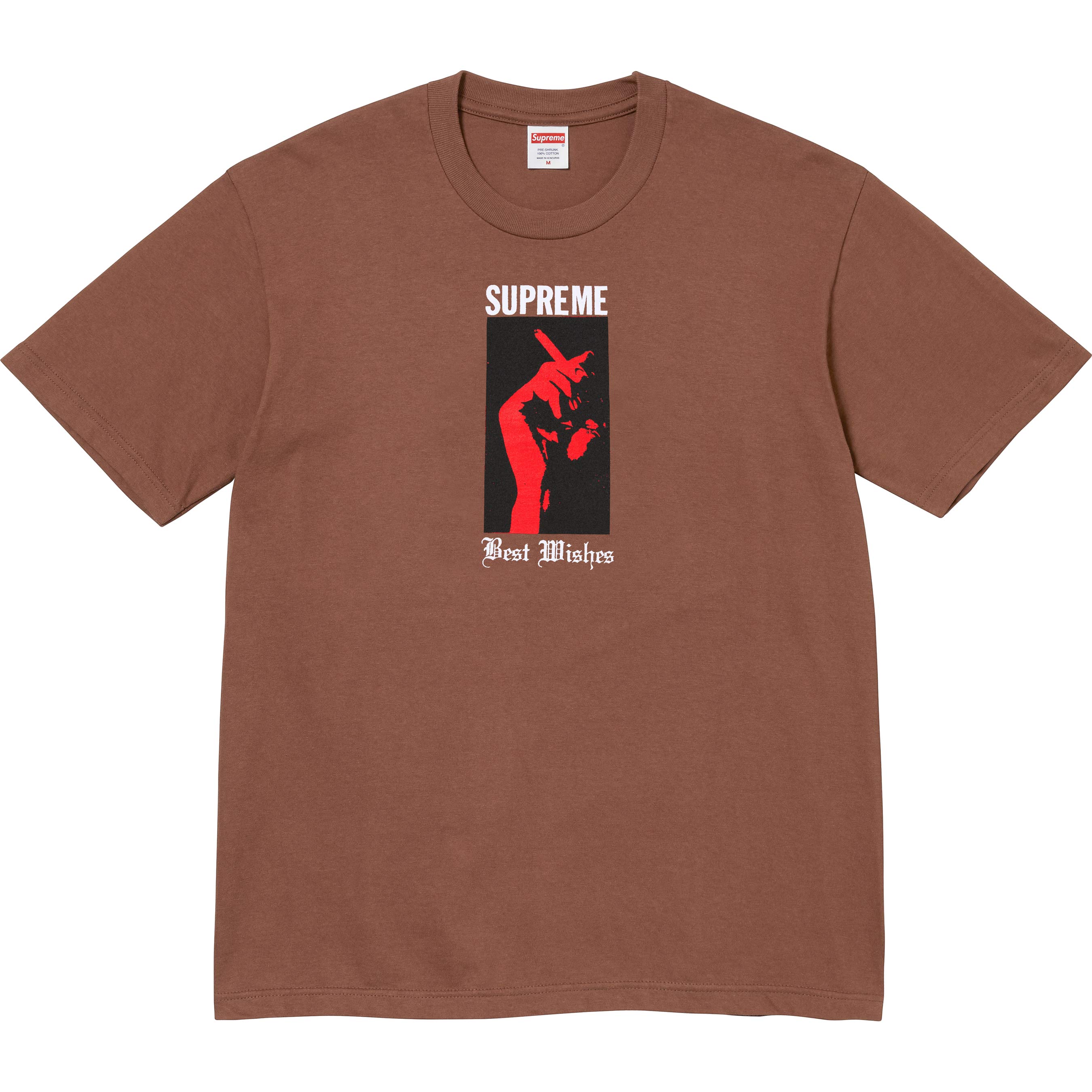 Wish Tee view 4